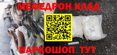 ECSTASY Нальчик