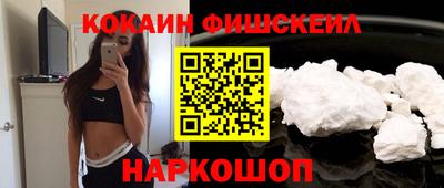 ECSTASY Нальчик
