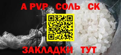 кокаин колумбия Можга