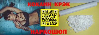 дмт Моздок