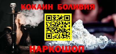 скорость Можайск