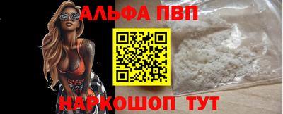 дмт Моздок