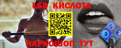 кокаин колумбия Можга