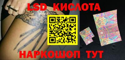 MDMA Premium VHQ Нарткала