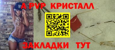скорость Можайск