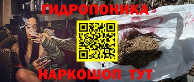 кокаин колумбия Можга