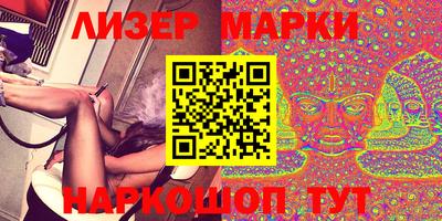 MDMA Premium VHQ Нарткала