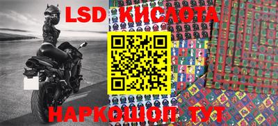 скорость Можайск