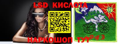 кокаин колумбия Можга