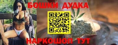 кокаин колумбия Можга