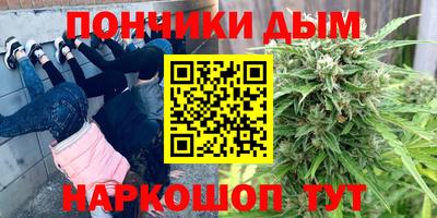 кокаин колумбия Можга