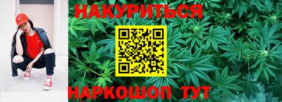 кокаин колумбия Можга