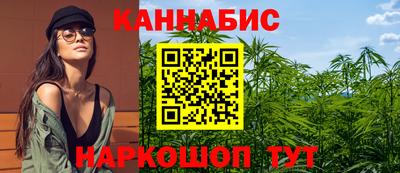 кокаин колумбия Можга