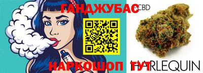 скорость Можайск