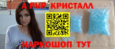 скорость Можайск