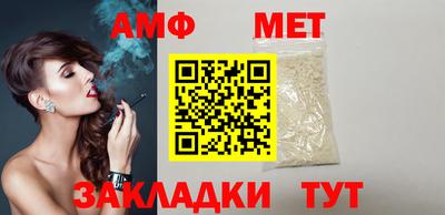 кокаин колумбия Можга