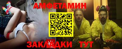 дмт Моздок
