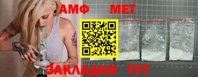 кокаин колумбия Можга