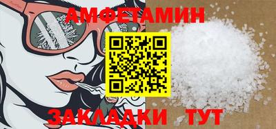 ECSTASY Нальчик
