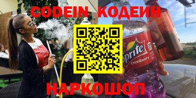 дмт Моздок