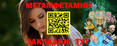 скорость Можайск
