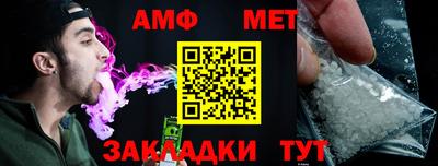 ECSTASY Нальчик