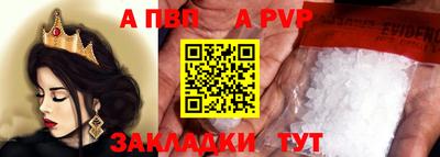 скорость Можайск