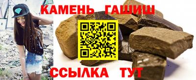 кокаин колумбия Можга
