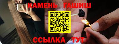 скорость Можайск