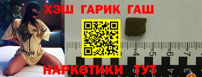 дмт Моздок