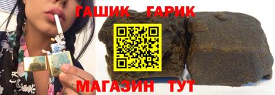 кокаин колумбия Можга