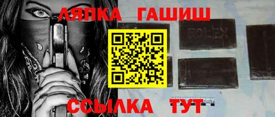 скорость Можайск
