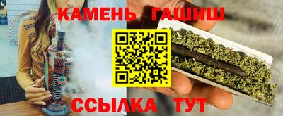 скорость Можайск