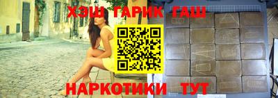 скорость Можайск