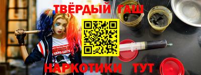 кокаин колумбия Можга