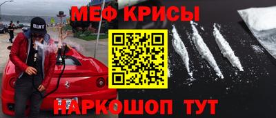 MDMA Premium VHQ Нарткала