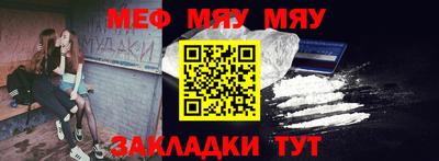 кокаин колумбия Можга