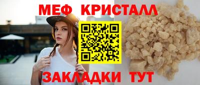 скорость Можайск