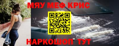 MDMA Premium VHQ Нарткала