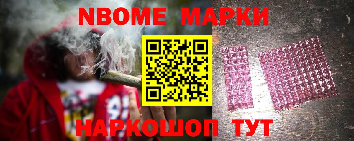 Лсд 25 экстази ecstasy  Вход с VPN  Лсд 25 экстази кислота  Лсд 25 экстази  Советск 